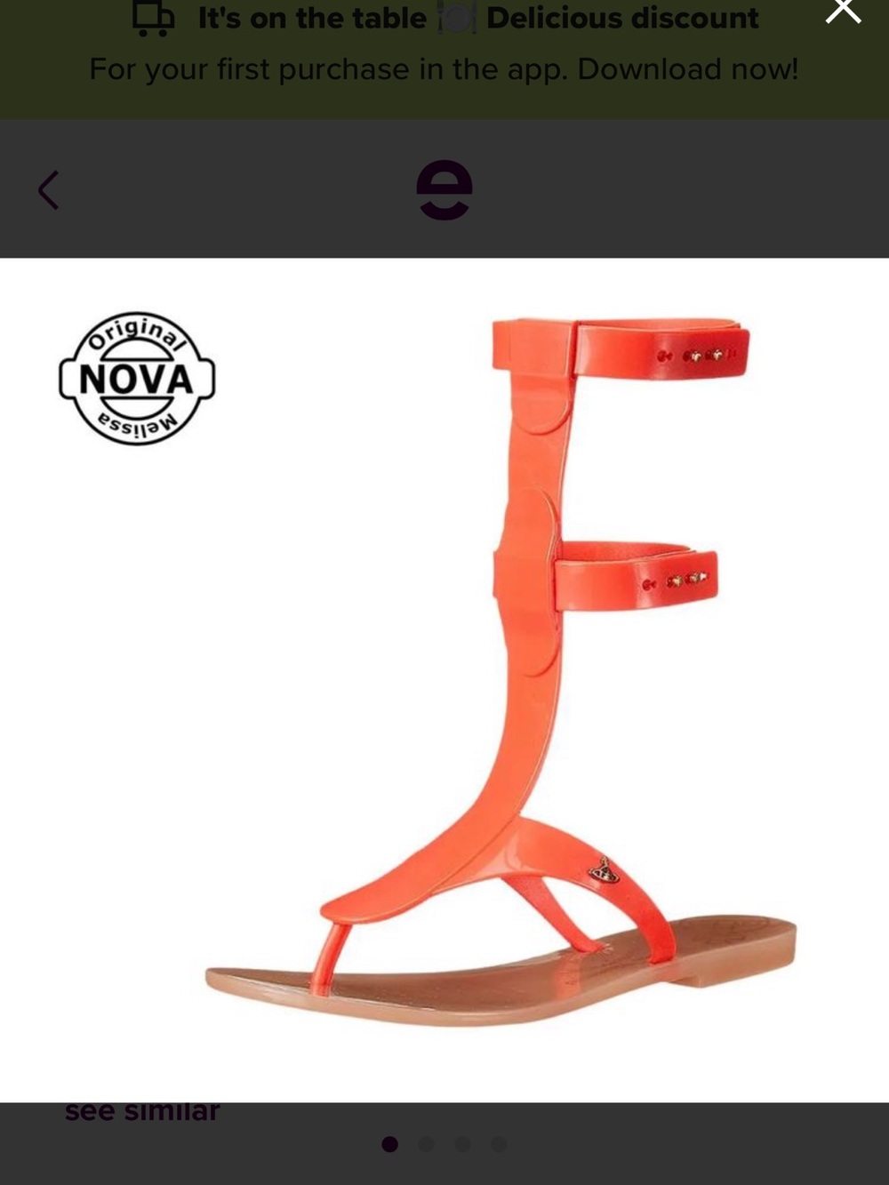 Vivienne Westwood Melissa Harmonic Gladiator sandals